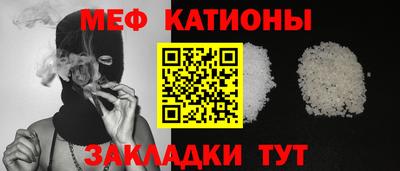 амфетамин Красноармейск