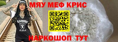 ПСИЛОЦИБИНОВЫЕ ГРИБЫ Кохма