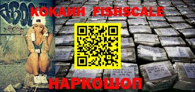 прущая мука Кингисепп
