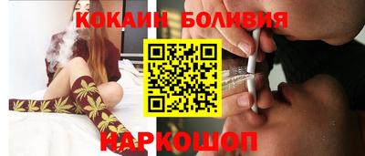 прущая мука Кингисепп