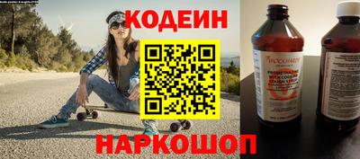 спиды Кинель