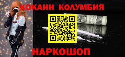 спиды Кинель