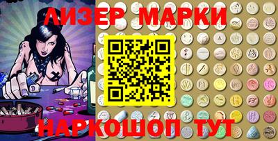 прущая мука Кингисепп
