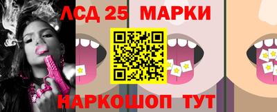 прущая мука Кингисепп