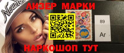 спиды Кинель