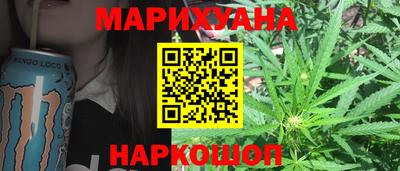 мяу мяу кристалл Кимры