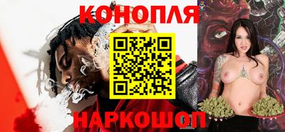 спиды Кинель