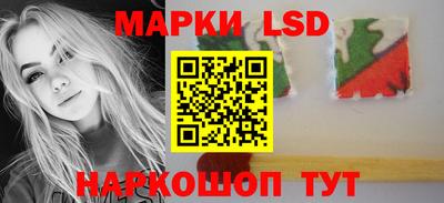 прущая мука Кингисепп