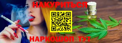 прущая мука Кингисепп