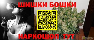 мяу мяу кристалл Кимры