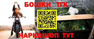 спиды Кинель