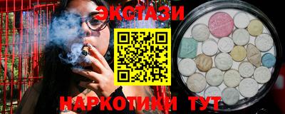 спиды Кинель