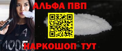 спиды Кинель