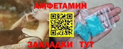 прущая мука Кингисепп