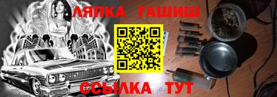 спиды Кинель