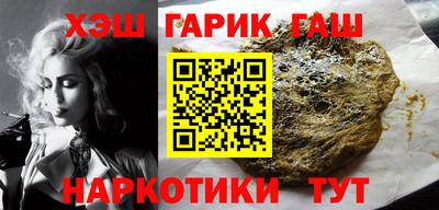 ПСИЛОЦИБИНОВЫЕ ГРИБЫ Кохма